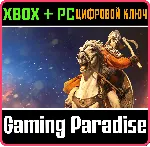 MOUNT & BLADE II: BANNERLORD DIGITAL DELUXE XBOX+PC - irongamers.ru