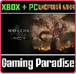❗ WO LONG: FALLEN DYNASTY COMPLETE EDITION❗ XBOX+PC🔑 КЛЮЧ