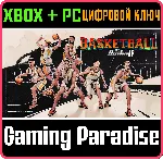 ❗ BASKETBALL PINBALL❗ XBOX ONE/X|S+ПК🔑 КЛЮЧ❗ 