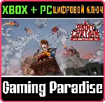 ❗ IRONY CURTAIN: FROM MATRYOSHKA WITH LOVE❗ XBOX+ПК🔑 КЛЮЧ