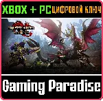 ❗ MONSTER HUNTER RISE: SUNBREAK❗ XBOX ONE/X|S+ПК🔑 КЛЮЧ