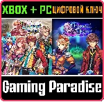 ❗ Revenant Saga & Revenant Dogma❗ Xbox  (PC WIN)🔑 КЛЮЧ❗ 