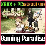 ❗ Marenian Tavern Story: Patty and the Hungry God❗ ПК❗ PC❗ 