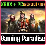 AGE OF EMPIRES II: DEFINITIVE EDITION Dawn Dukes XBOX - irongamers.ru