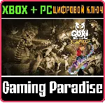 ❗ GORI: CUDDLY CARNAGE - SPECIAL EDITION❗ XBOX+ПК КЛЮЧ
