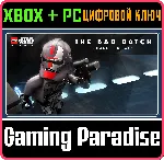 ❗ LEGO STAR WARS: THE BAD BATCH CHARACTER PACK❗ XBOX КОД