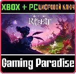 ❗ MY BROTHER RABBIT❗ XBOX ONE/X|S+ПК🔑 КЛЮЧ❗ 