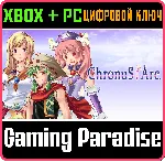 ❗ CHRONUS ARC❗ (PC WIN)🔑 КЛЮЧ❗ 