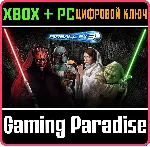 ❗ PINBALL FX3 - STAR WARS PINBALL SEASON 1❗ XBOX🔑 КЛЮЧ
