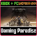 THE DESOLATION OF MORDOR STORY EXPANSION XBOX КЛЮЧ - irongamers.ru