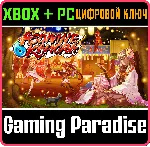 ❗ ASDIVINE KAMURA❗ (PC WIN)🔑 КЛЮЧ❗ 