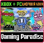 ❗ MY NIGHT SUN ALL GAMES❗ (PC WIN)🔑 КЛЮЧ❗ 