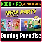 ❗ MEGAPARTY: A TOOTUFF ADVENTURE❗ XBOX ONE/X|S+ПК🔑 КЛЮЧ