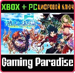 JUSTICE CHRONICLES XBOX ONE/X|S+ПК КЛЮЧ - irongamers.ru