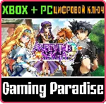 ❗ ASDIVINE SAGA❗ XBOX ONE/X|S+ПК🔑 КЛЮЧ❗ 
