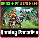 ❗ RUINVERSE❗ (PC WIN)🔑 КЛЮЧ❗ 