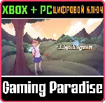 ❗ RPGOLF LEGENDS❗ XBOX ONE/X|S+ПК🔑 КЛЮЧ❗ 