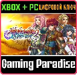 ❗ Alphadia Genesis 2❗ XBOX ONE/X|S+ПК🔑 КЛЮЧ❗ 