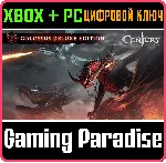 ❗ CENTURY: AGE OF ASHES - COLOSSUS DELUXE EDITION❗ XBOX🔑 