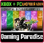 JOJO&acute;S BIZARRE ADVENTURE: ALL-STAR BATTLE R ULTIM XBOX - irongamers.ru