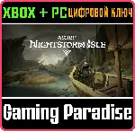 ❗ ASHEN: NIGHTSTORM ISLE❗ XBOX ONE/X|S+ПК🔑 КЛЮЧ❗ 