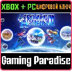❗ Asdivine Hearts II❗ (PC WINDOWS)🔑 КЛЮЧ❗ 