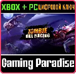 ❗ ZOMBIE HILL RACING❗ XBOX ONE/X|S+ПК🔑 КЛЮЧ❗ 