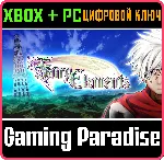 ❗ FAIRY ELEMENTS❗ XBOX ONE/X|S+ПК🔑 КЛЮЧ❗ 
