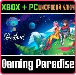 ❗ DEILAND: POCKET PLANET❗ XBOX ONE/X|S+ПК🔑 КЛЮЧ❗ 