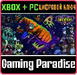 GUACAMELEE! 2 COMPLETE XBOX ONE/X|S+ПК КЛЮЧ - irongamers.ru