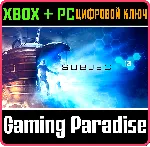❗ SUBJECT 13❗ XBOX ONE/X|S+ПК🔑 КЛЮЧ❗ 