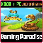 ❗ CLASSIC SNAKE ADVENTURES (CROSS-BUY)❗ XBOX ONE/X|S+ПК🔑 
