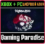 ❗ KARMAZOO❗ XBOX SERIES X|S+ПК🔑 КЛЮЧ❗ 