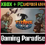 TITANS PINBALL XBOX ONE/X|S+ПК КЛЮЧ - irongamers.ru