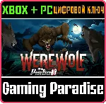 WEREWOLF PINBALL XBOX ONE/X|S+ПК(WIN) КЛЮЧ - irongamers.ru