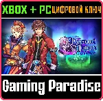 Revenant Dogma (PC WIN) КЛЮЧ - irongamers.ru