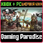 PIRATES PINBALL XBOX ONE/X|S+ПК КЛЮЧ - irongamers.ru