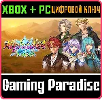 ❗ ALPHADIA NEO❗ XBOX ONE/X|S+ПК🔑 КЛЮЧ❗ 