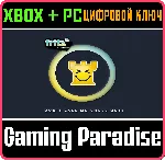 FRITZ - DON&acute;T CALL ME A CHESS BOT XBOX ONE/X|S+ПК КОД - irongamers.ru
