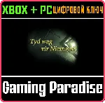 ❗ TYD WAG VIR NIEMAND❗ XBOX ONE/X|S+ПК🔑 КЛЮЧ❗ 