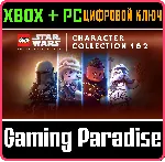 ❗ LEGO STAR WARS: THE SKYWALKER SAGA CHARACTER XBOX+PC🔑 