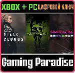 ❗ THE FMV COLLECTION 3❗ XBOX ONE/X|S+ПК🔑 КЛЮЧ❗ 
