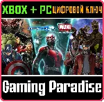 ❗ PINBALL FX3 - MARVEL PINBALL: CINEMATIC PACK❗ XBOX❗ КЛЮЧ