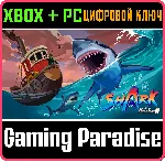 SHARK PINBALL XBOX ONE/X|S+ПК КЛЮЧ - irongamers.ru