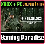 ❗ HELL LET LOOSE - TROPIC FEVER❗ XBOX X|S🔑 КЛЮЧ❗ 