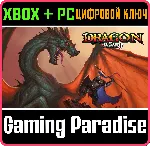 DRAGON PINBALL XBOX ONE/X|S+ПК КЛЮЧ - irongamers.ru