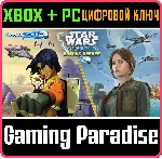 ❗ PINBALL FX3 - STAR WARS PINBALL UNSUNG HEROES❗ XBOX 🔑 