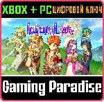 ❗ INFINITE LINKS❗ XBOX ONE/X|S+ПК🔑 КЛЮЧ❗ 