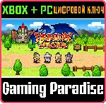 ❗ DRAGON PRANA❗ XBOX ONE/X|S+ПК🔑 КЛЮЧ❗ 