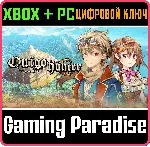 ❗ ONIGO HUNTER❗ XBOX ONE/X|S+ПК🔑 КЛЮЧ❗ 